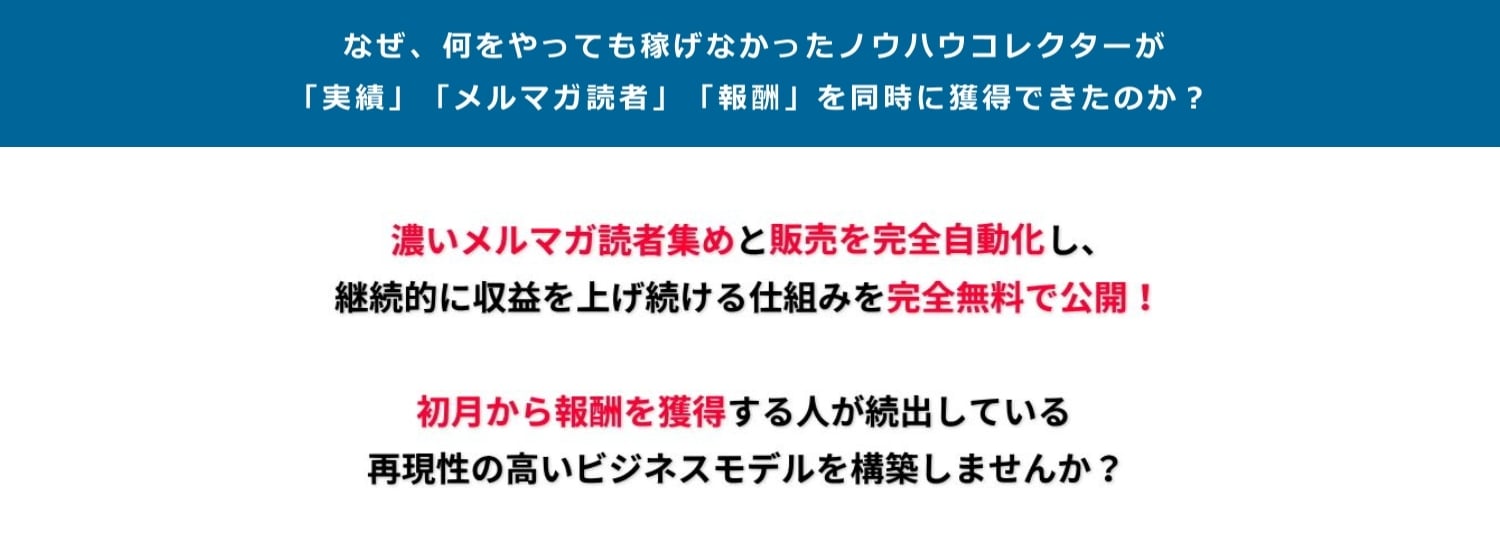 Kindle出版マーケティング